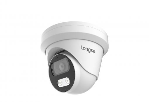 IP Camera Longse 5MP interior Smart Analytic -Preț 1.475,00 MDL