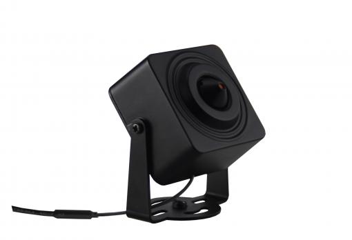 IP Camera Longse 4MP Mini -Preț 1.600,00 MDL