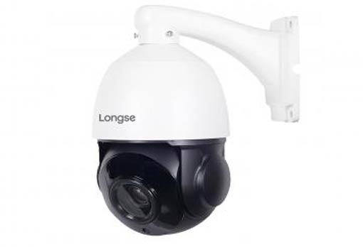 Camera PTZ 5Mp 18X optical zoom 350USD